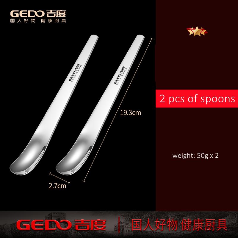 

2 Pieces of LFGB Certification Pure 304 Stainless Steel Dessert Spoon Fashion Design Afternoon Tea Cake Cutlery Ice Cream Scoop