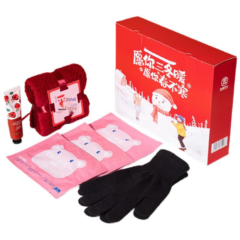 Winter Warmth Gift Set