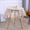 Teetisch Tischdecke Rechteckig Haushalt Teetischbezug Wohnzimmer Staubdicht Esstischdecke Stoff mit Spitze Neue Abdeckung Tuch Rund