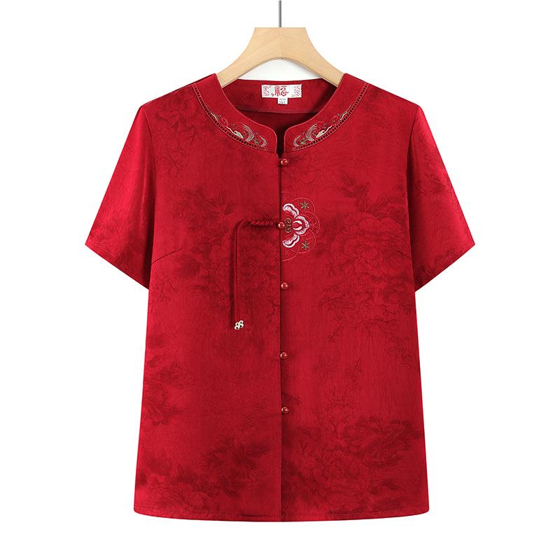 

Stylish Summer Short Sleeve Cardigan & Top Set for Middle-Aged Women 5XL (approx. 70-77.5 kg)