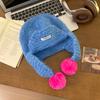 Korean Style Dopamine Contrast Color Knitted Hat Women'S Autumn Winter Ear Protection Warm Hat