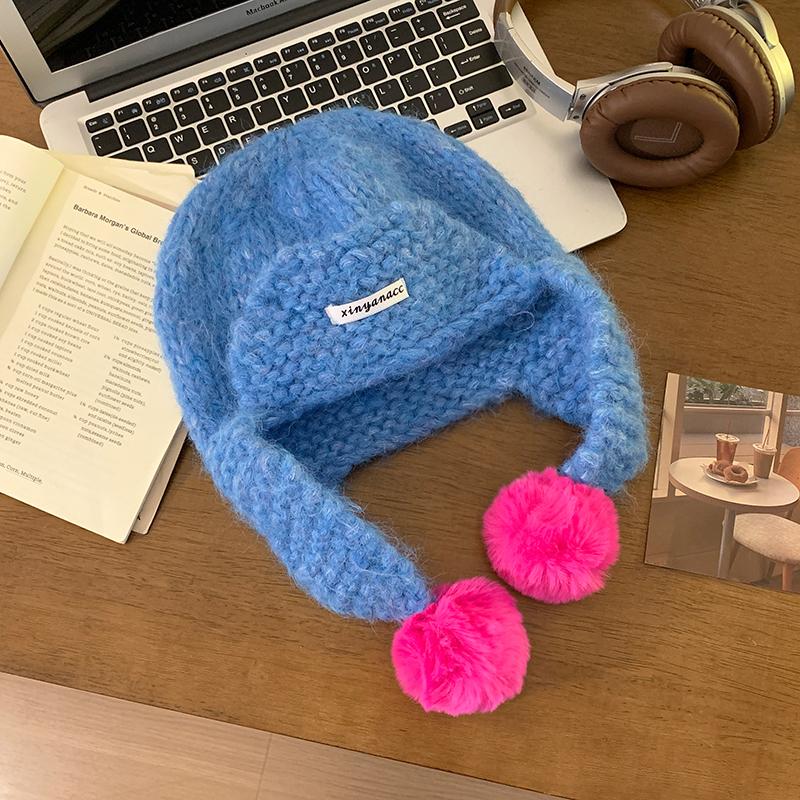 Korean Style Dopamine Contrast Color Knitted Hat Women'S Autumn Winter Ear Protection Warm Hat