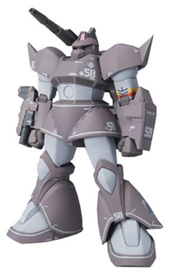 

TAMASHII NATIONS GUNDAM FIX FIGURATION Gelgoog Cannon [ZEONOGRAPHY] #3006b