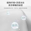 Rattan mat cool ice silk mattress summer natural pure rattan spring summer dual-use 1.5/1.8m grass mat bamboo household