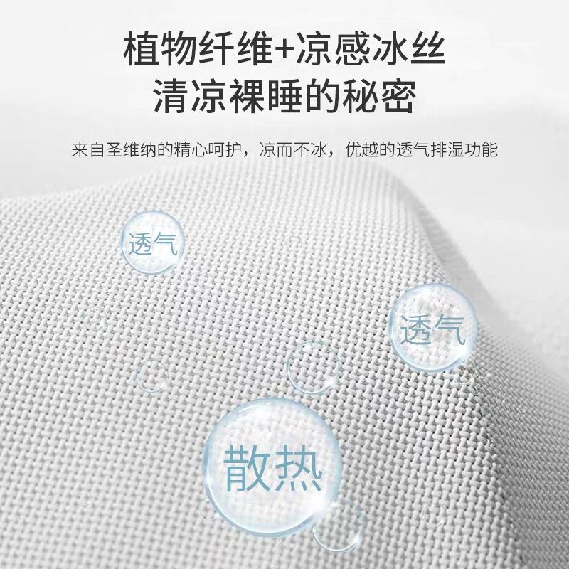 Rattan mat cool ice silk mattress summer natural pure rattan spring summer dual-use 1.5/1.8m grass mat bamboo household