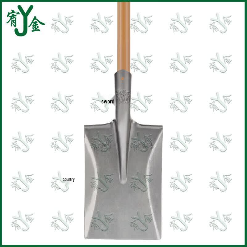 Farm Digging Shovels
