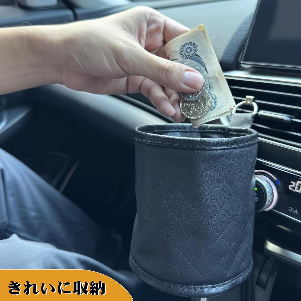 Hompres PU Leather Car Seat Gap Filler with 700ml Car Storage Pocket and Reusable Adhesive and Prevents Keys and Smartphones from Double-Sided Tape,