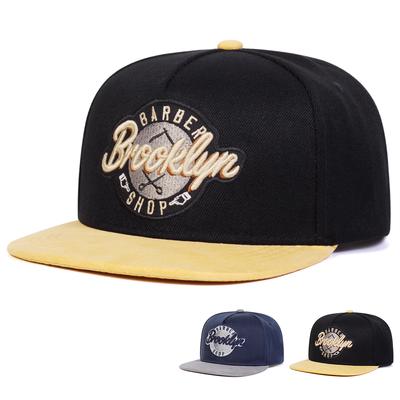 Letter Embroidery Adjustable Baseball Cap Men Flat Top Hip Hop Caps Outdoor Street Sports Hats Snapback Hat