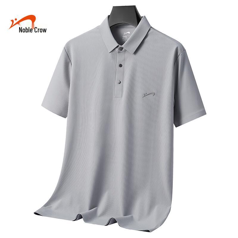 Noble Bird Men's Quick-Dry Ice Silk Polo Shirt