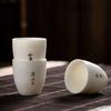 Chinese White Jade Porcelain Teacup Ceramic Personal Meditation Cup Travel Tea Bowl Pu'er Master Cup Tea set Accessories