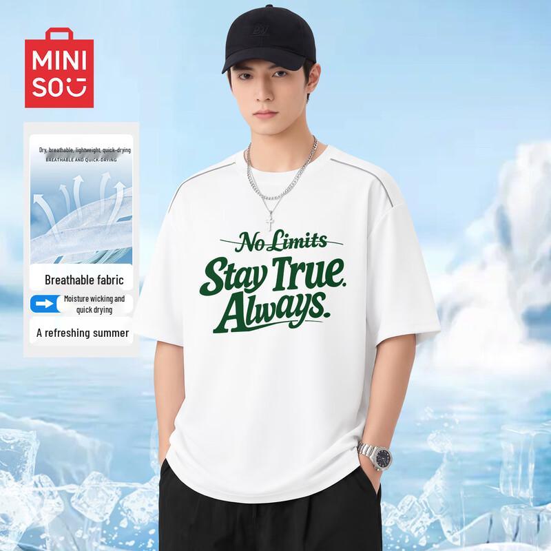 MINISO Men s Antibacterial Quick-Dry Loose Fit T-Shirt 3XL