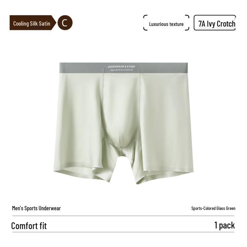 

Men s 2025 Ice Silk Antibacterial Smooth Sports Underwear - Anti-Chafe, Extended Leg, Summer Comfort XXXL