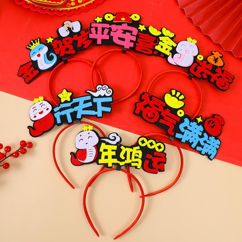 Red Snake Year Hairband Mascot Snake New Year Headdress Kawaii 2025 Happy New Year Headband  Men
