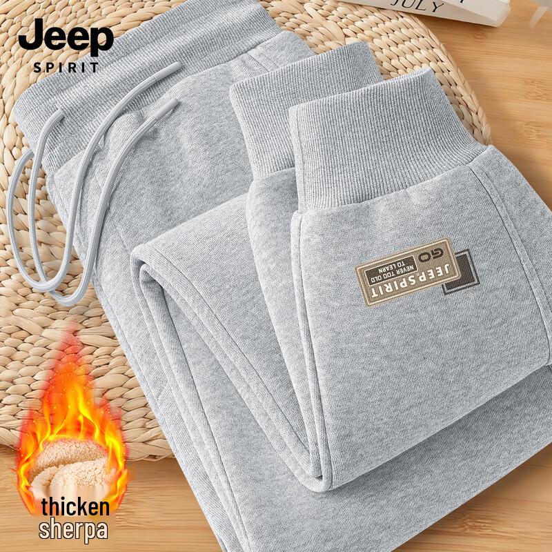 JEEP SPIRIT Men s Fleece-Lined Winter Jogger Pants 3XL