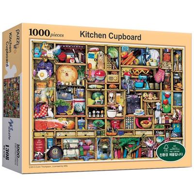 Puzzle Life Kitchen Cabinet Jigsaw Puzzle PL1308, 1000 Pieces, Mixed Colors, 1000 Pieces Jigsaw Puzzle, Childrens Games, Educational Toys