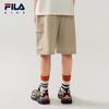 Fila Boys' Summer Woven Shorts