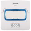 Panasonic Floor Mopping Robot Robot Vacuum Cleaner Water Mopping Rollan White MC-RM10-W