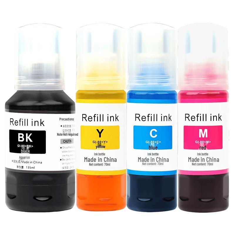 GI-80 Compatible Four-Color Ink Set for Canon Printers
