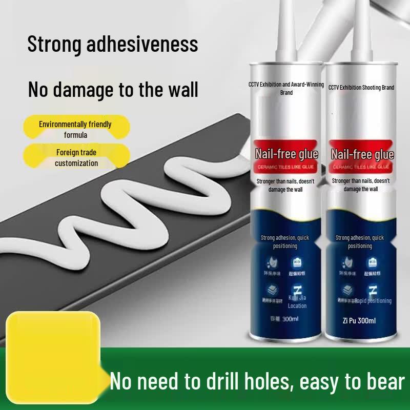 Chuyu Xin Kitchen & Bathroom Nail-Free Adhesive