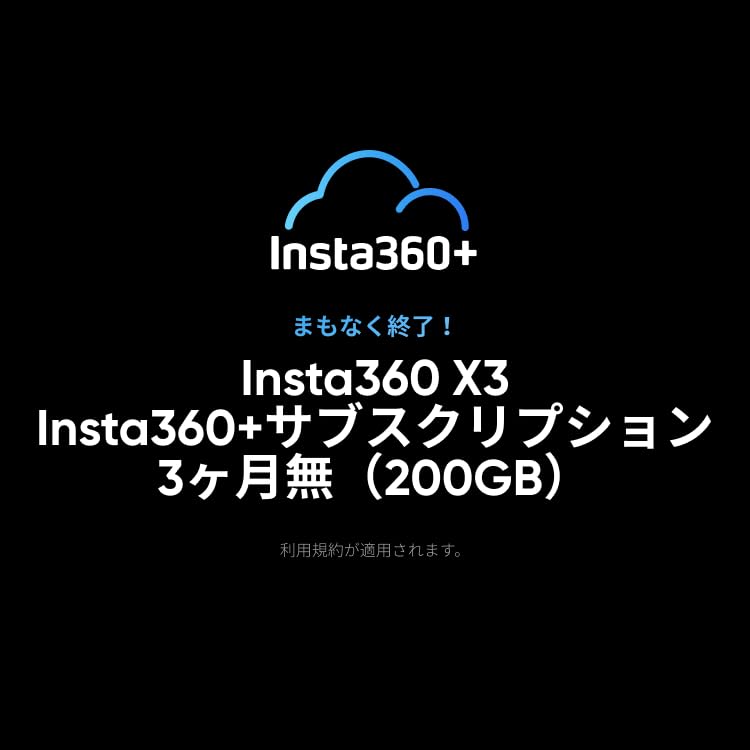 Insta360 X3 Action Camera 48MP 5.6K 4K 60fps IPX8 Waterproof AI Horizon Stabilization