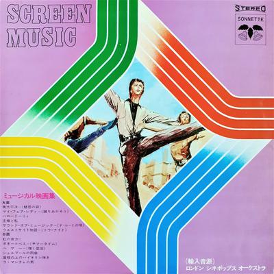 LP-Schallplatte LONDON CINEPOPS ORCHESTRA Musikalische Filmsammlung SC304 SONNETTE Japan Jazz Gebraucht