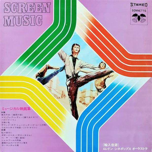 

LP Record LONDON CINEPOPS ORCHESTRA Musical film collection SC304 SONNETTE Japan Jazz Used