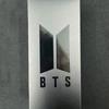 BTS light stick keyring