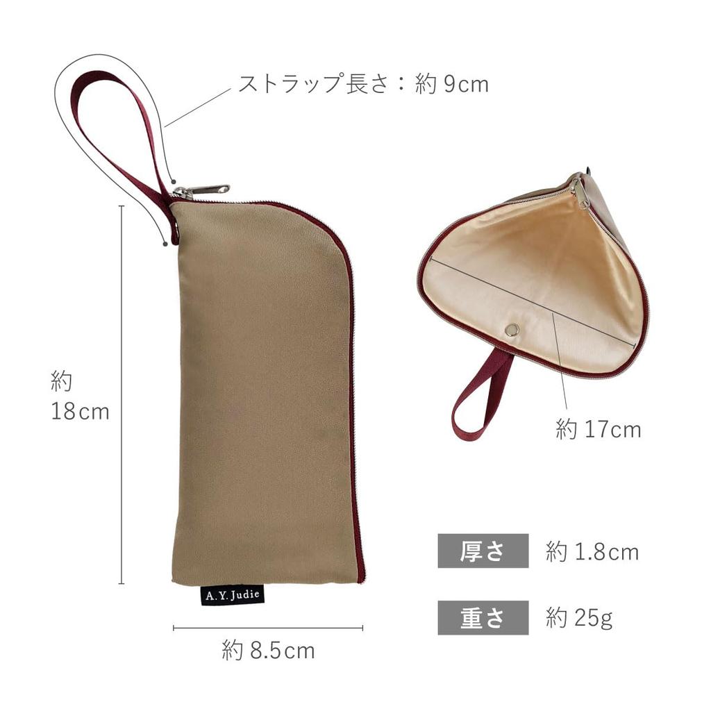 Wipeable and Washable Eyeglass Mimosa F301045 A.Y.Judie Case, Red, S54-045