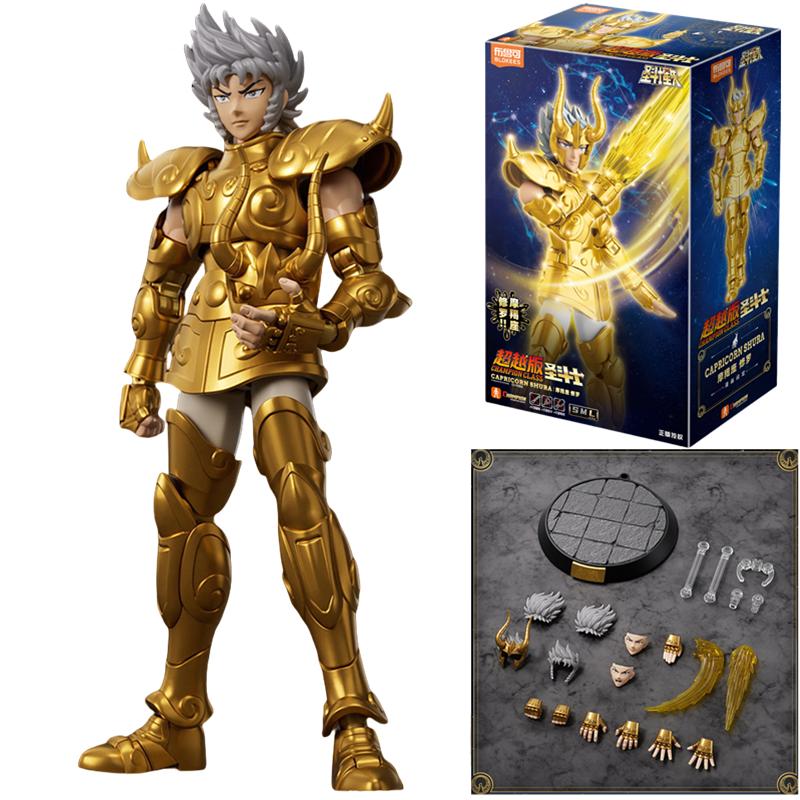 Blokees Saint Seiya Deathmask Shura Dragon Shiryu Aldebaran Siegfried Pegasus Cygnus Camus Action Figure Anime Model Doll Toys