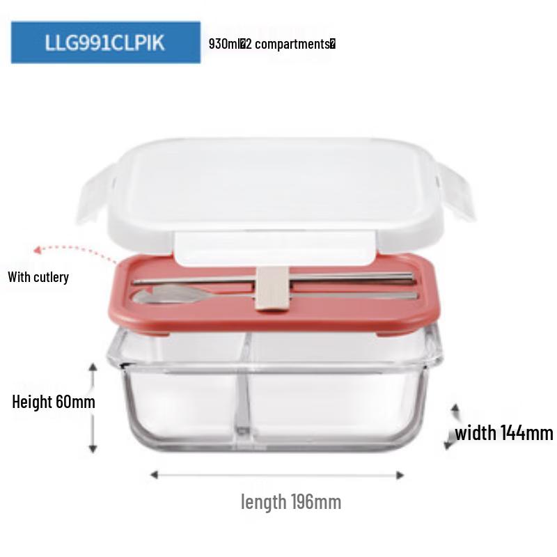 LocknLock Divided Glass Lunch Box