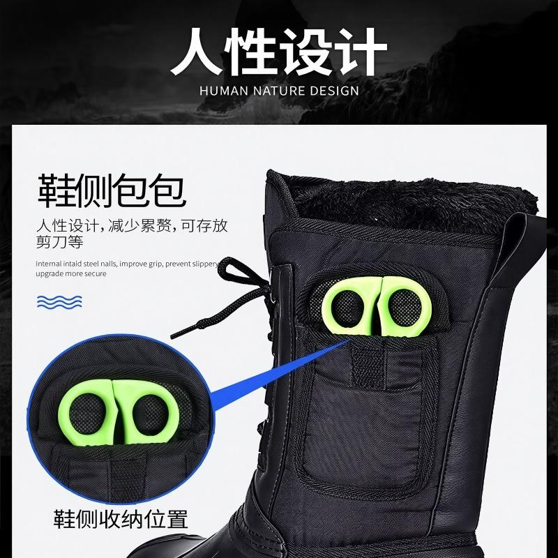 Shoes Men's Snow Boots Men's Boots Large Size Warm Boots Waterproof and Frost-proof Cotton Boots Thickened Boots