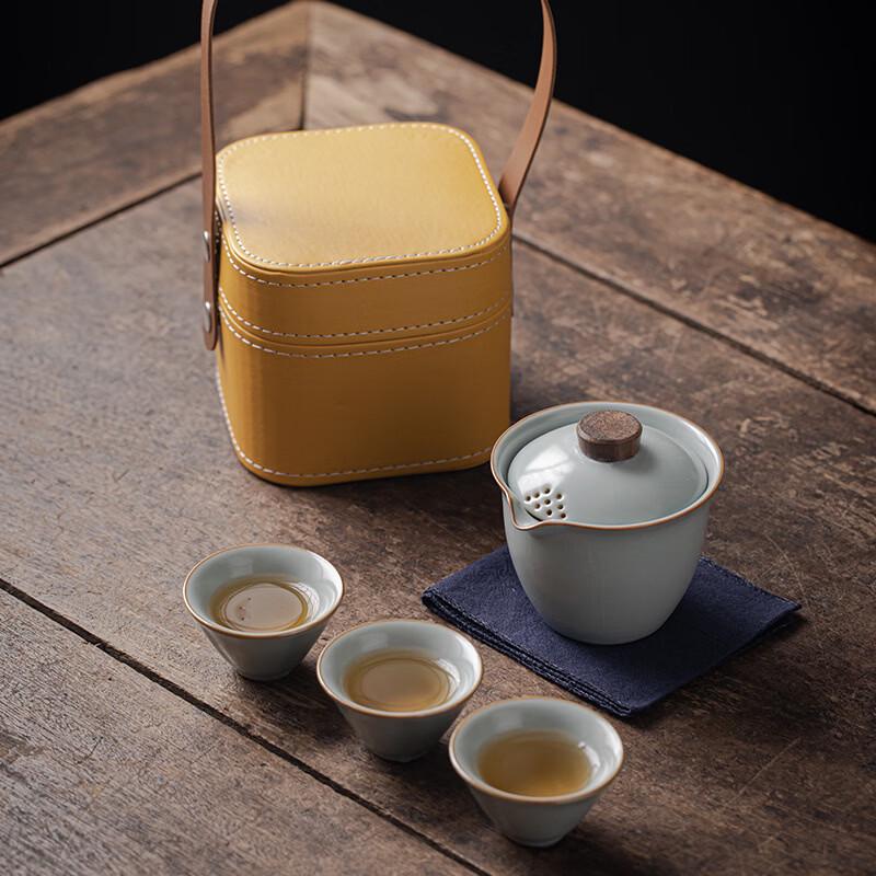 Portable Ru Kiln Kung Fu Travel Tea Set