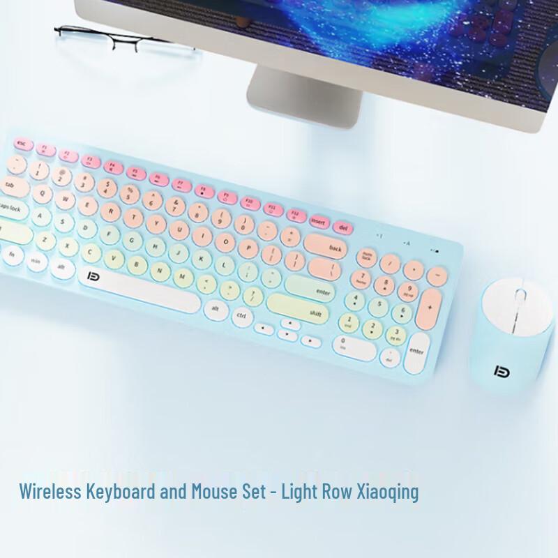 

Fude IK6632 Ultra-Thin Ergonomic Wireless Keyboard and Mouse Combo