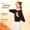 MIIOW Women's Thin Modal Thermal Base Layer Top