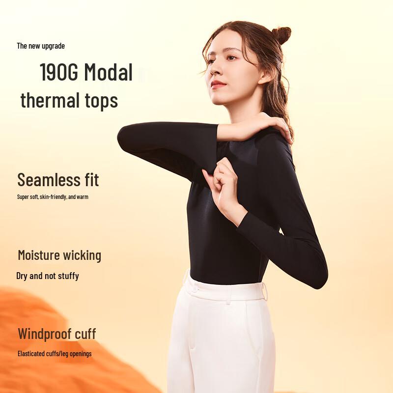 MIIOW Women's Thin Modal Thermal Base Layer Top