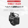 FOR XMAX 2025 2024-2020 Motorcycle Parts Helmet Lock Storage Lock Hook XMAX Accessories