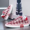 Summer Casual Shoes Men's Printed Canvas Shoes Trendy Low-top Student Sports Shoes Comfortable Versatile Fashion Board Shoes Men