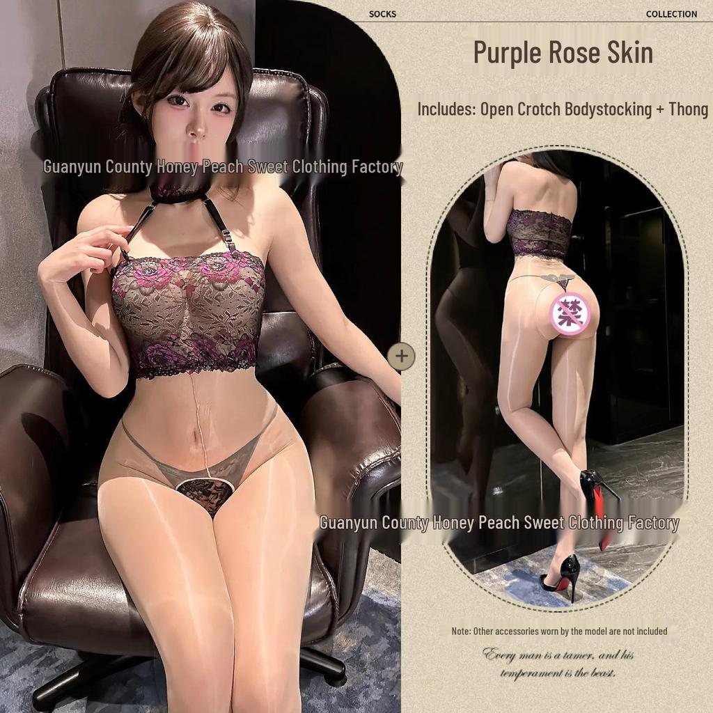 Aurora Sheer Open-Crotch Lace Halter Bodystocking - Silky Black