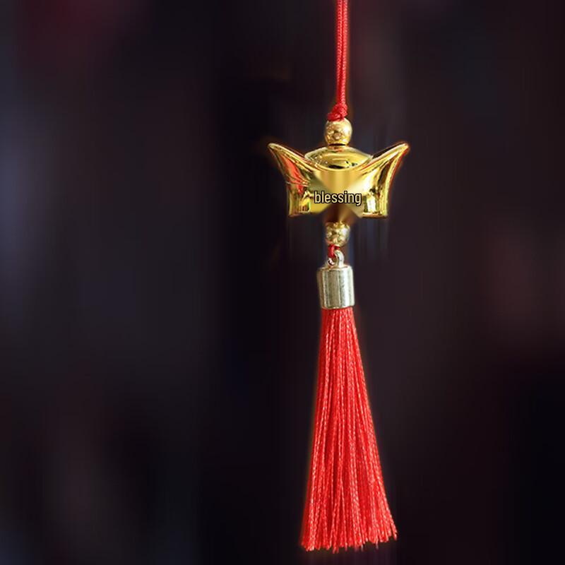 KODENOR Spring Festival Imitation Gold Ingot Hanging Ornaments (15pcs)