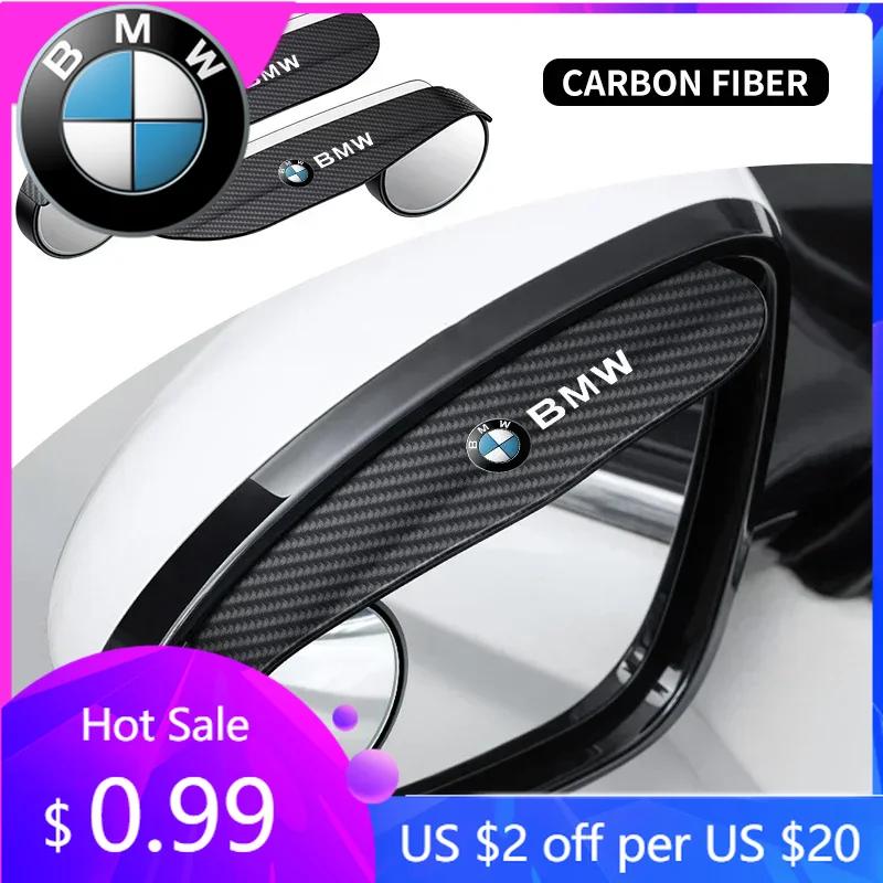 LFRNN1 Car Sticker Hot 2pcs Car Rain Shield Blind Spot Mirrors For BMW G30 G32 G01 G02 G05 G06 G07 G26 G23 G22 F40 F20 G08 G16 G15 G14
