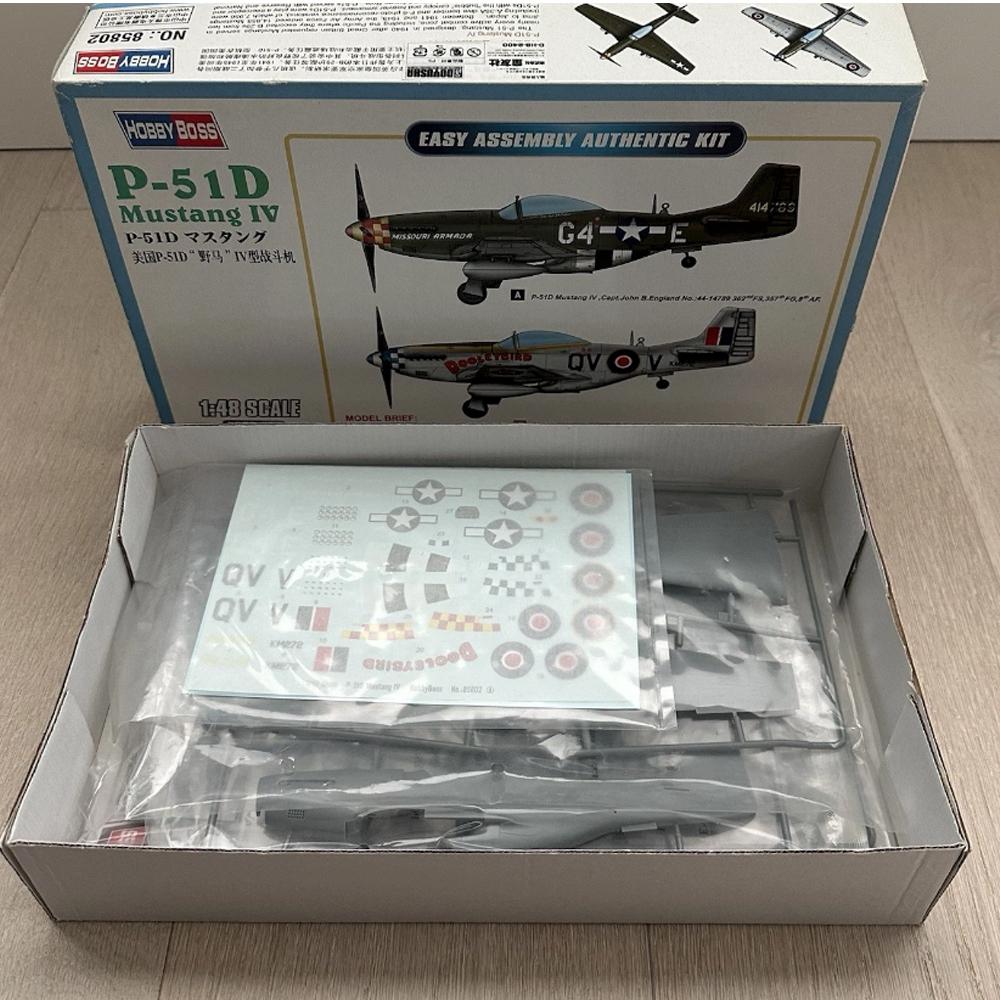 HobbyBoss 85802 1:48 Scale US P51 P-51D Mustang IV Fighter Plane Aircraft Military Plastic Assembly Building Model Kit