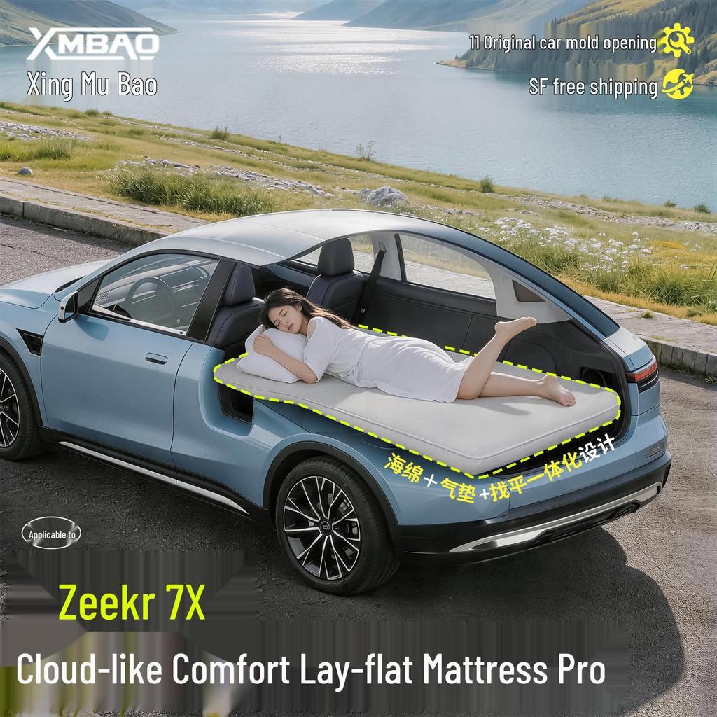 Colchoneta para Dormir de Coche Zeekr 7X: Colchón Inflable para Maletero para Comodidad en el Coche