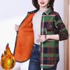 Women's Autumn and Winter Plus Velvet Long-sleeved Shirt Blouse Plaid Shirt