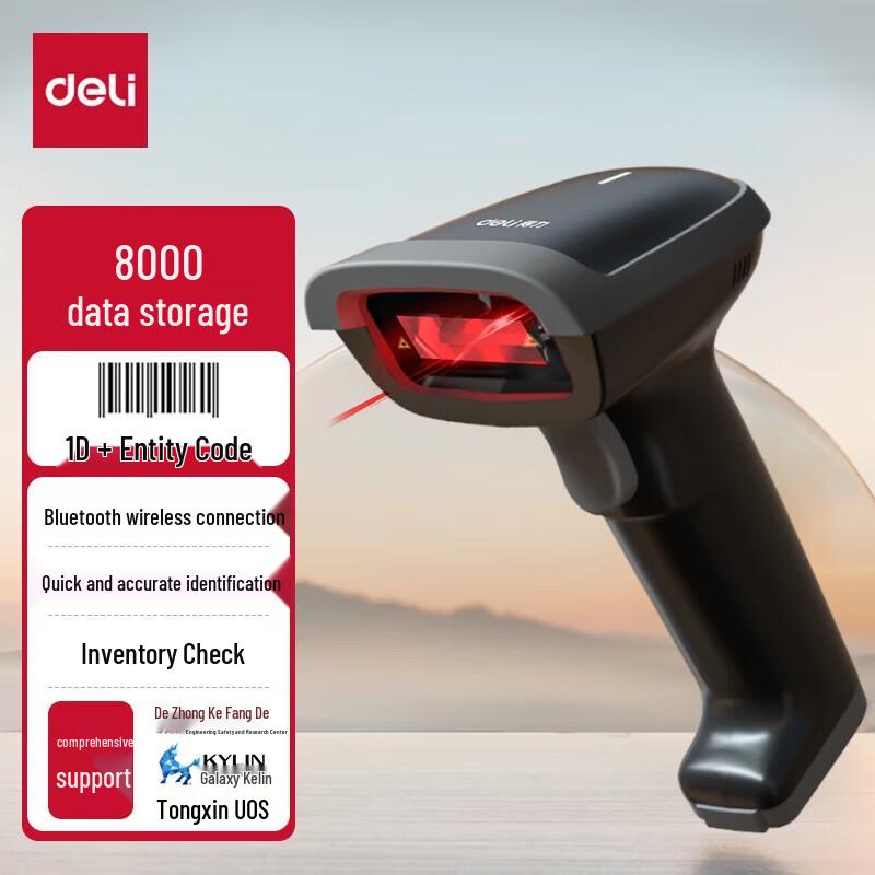 

Deli AA101-D 1D Laser Barcode Scanner