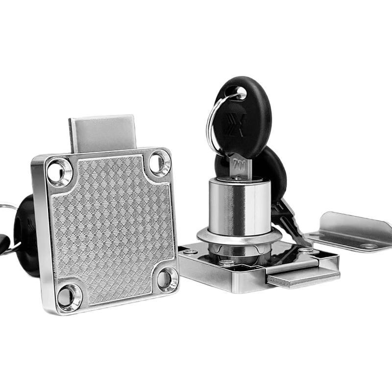Masifu Flat Head Drawer and Cabinet Lock