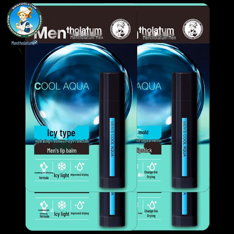 Mentholatum Men s Cooling Lip Balm