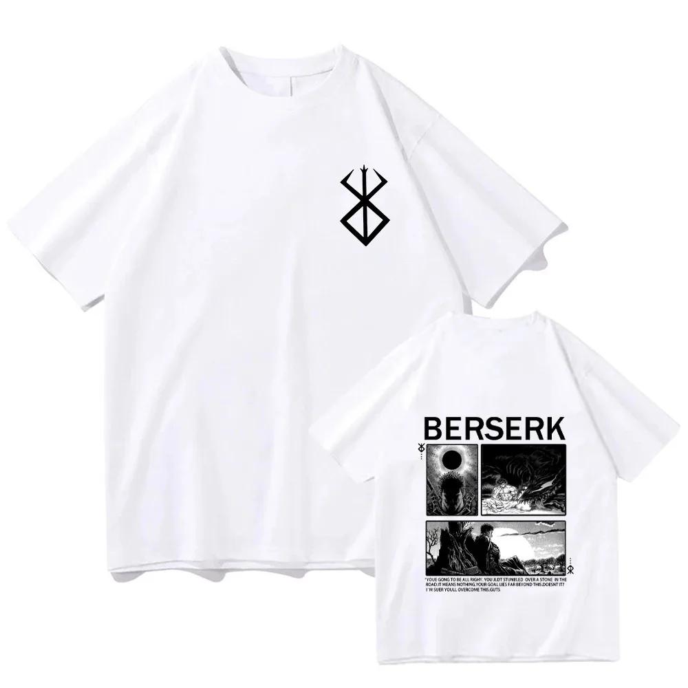 Berserk T Shirts Guts Funny T Shirt Men Cool Manga Graphic T-Shirt Japanese Anime Women Cotton Manga Hip Hop Tops Tees 71829