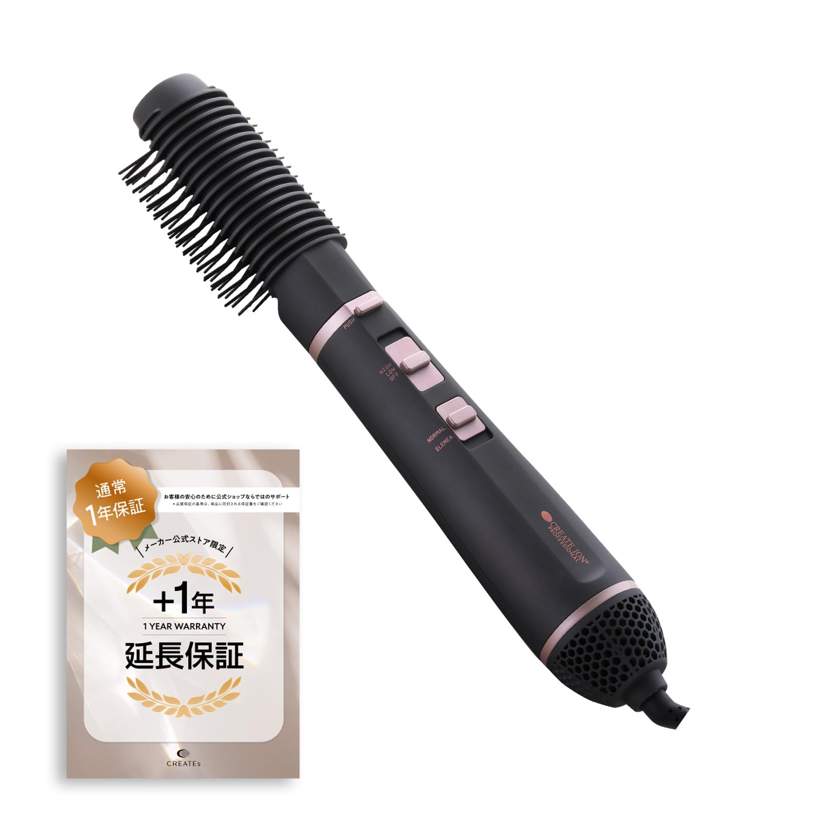 Store Extended Create Ion Elemea Blow Dry S Curling Dryer Official + 1-Year Warranty