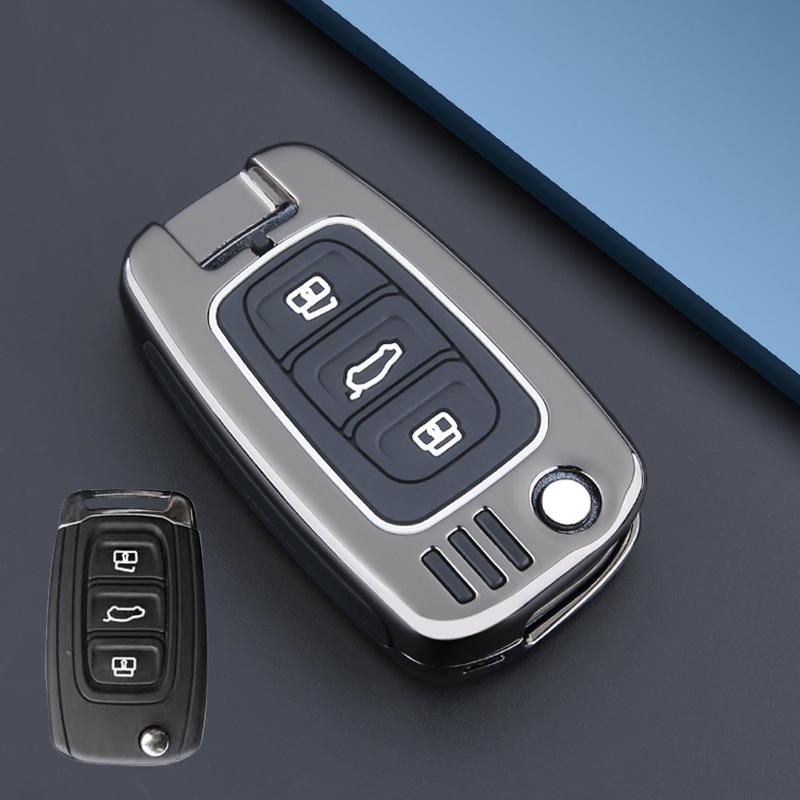 FAW Junpai Key Case: Compatible with D60, A50, CX65, Weizhi V5 Models