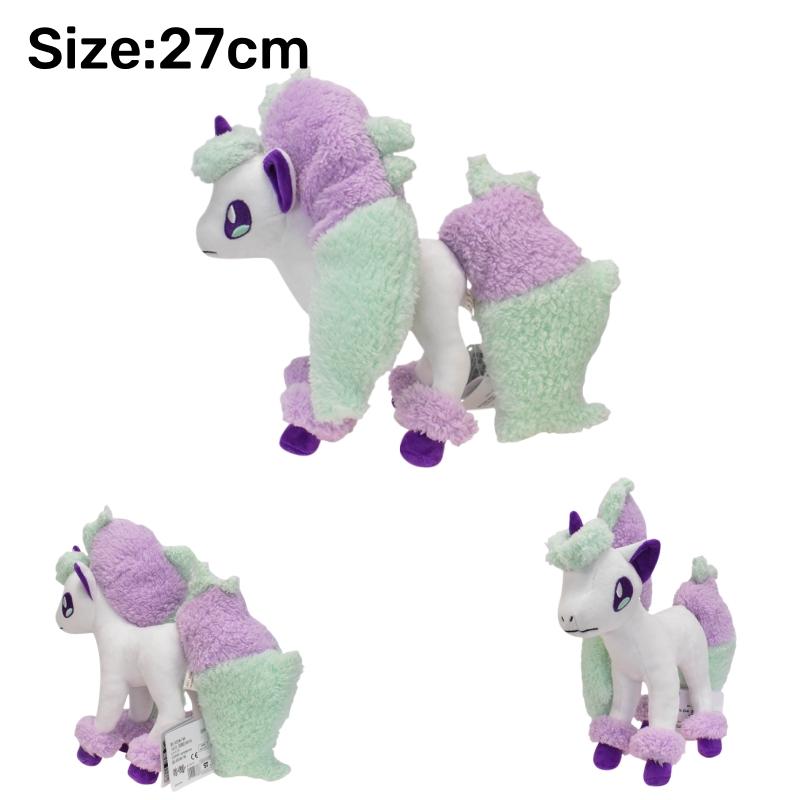 Peluche Pokemon Leggendari Lugia Lucario Giratina Koraidon Zacian Solgaleo Figure Cartoni Animati Morbido Giocattolo di Peluche Regali